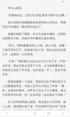 威斯尼斯人老品牌官网